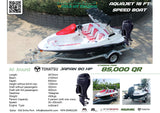 AquaJet 16 ft SpeedBoat 90HP