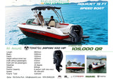 AquaJet 19 ft SpeedBoat 100 HP